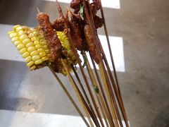 玉米-乐乐姐超级土豆(中关村5号店)