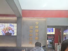 -鼎膳常火锅(华阳店)