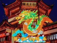 -豫园