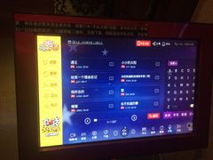 -快乐迪KTV(中山路店)