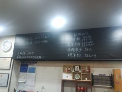 -长安后宰门水盆羊肉(新都心店)