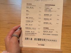 -新华文创·光的空间