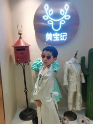 -美宝纪摄影中心(耒阳店)