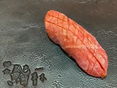 -橼舍鮨青木