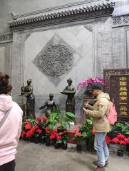 -瑞蚨祥(大栅栏店)