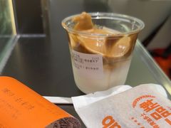 -Pull-Tab拉环咖啡(杭州市上城区来福士中心店)