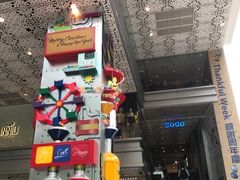 -崇光百货(尖沙咀店)