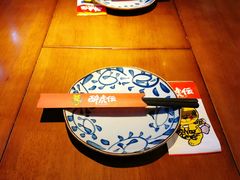 -醉虎传(南锣鼓巷店)