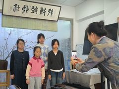 -华祥苑茶馆•国缤茶小蓝罐(普罗旺斯店)