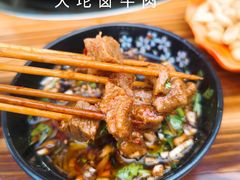-唐记煌大坨卤牛肉串串(瑞南街店)