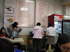 -老陶包子铺(南大西南村店)