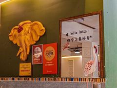 -简朴寨傣味餐厅