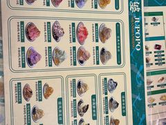 -鞠婆婆•绵绵冰•凉糕•手工冰粉(苏稽一店)