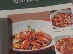 -三俞竹苑(红旗街万达店)
