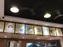 -味先肠粉(康王南店)