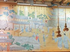 -段公子·精品云南菜