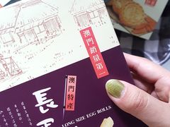 -钜记手信(新马路旗舰店)