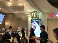 -奈雪的茶(市百一店)