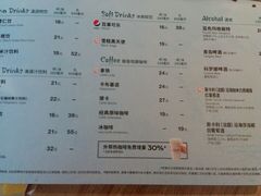 菜单-必胜客(大悦城店)
