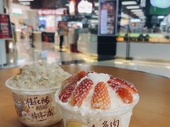 -一只酸奶牛(来福士店)