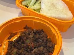 -那时新疆·若羌(经纬汇店)