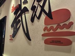 -前进5路汉堡炸鸡(昙华林店)