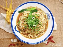 -傻根大肉面(三美店)