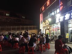 -小民大排档(光谷店)