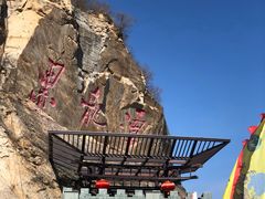 -黑龙潭风景区