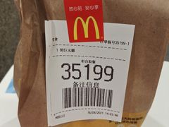 -麦当劳(东大桥店)