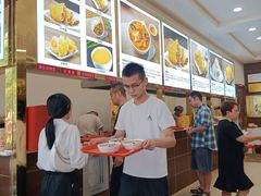 -方中山胡辣汤(成都首店)