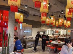 -朱光玉火锅馆(正弘城店)