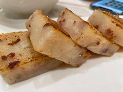 香煎萝卜糕-稻香酒家·34年老字号·港式粤菜(侨光店)