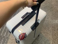 -RIMOWA(上海维修保养中心)