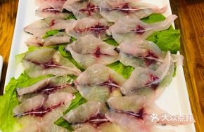 Bream Fish Slices