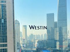 -天津君隆威斯汀酒店
