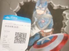 -万达影城(IMAX激光铁西万达广场店)