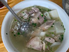 -荣生萝卜汤饭店