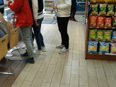 -全家便利店(梅园路店)