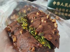 -RUXU入续糖水铺与包(卓悦中心店)