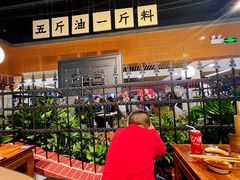 -楠火锅(龙阳广场店)