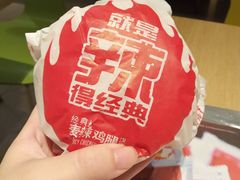 -麦当劳(北京路广百广场店)