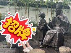 -王阳明故居