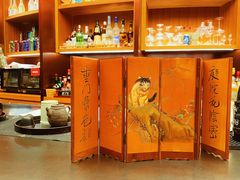 -二酉书店TOYOU BOOKS