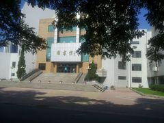 android_upload_pic-辽宁大学(崇山校区)