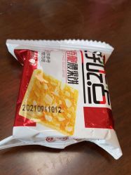 -Mr.JUDY洗个头发