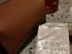 -小鹅皇港式餐厅(新抚万达店)