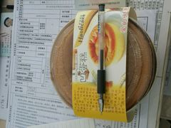 -好利蛋糕(什字上街店)