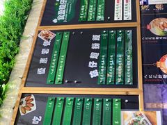 -食盈碗仔翅(星玺广场店)
