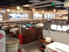 -素满香·全民食养自助(长宁龙之梦店)